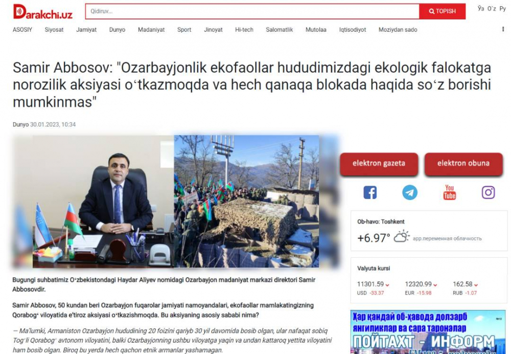 Özbəkistan mətbuatı Samir Abbasovun Ermənistanın törətdiyi ekoloji terrora dair müsahibəsini yayımlayıb
